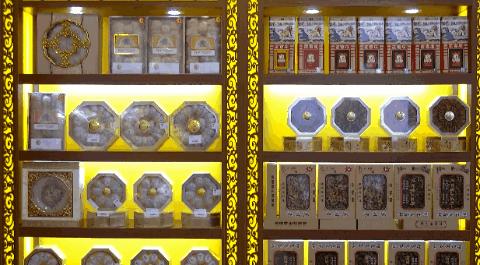 潮阳年货礼盒,1000元左右潮汕礼品