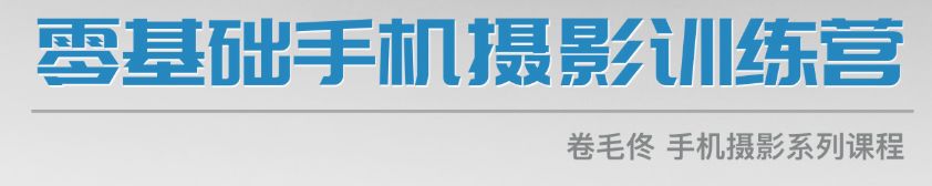 人人都是摄影师,人人都是摄影师首届全球拍照大赛