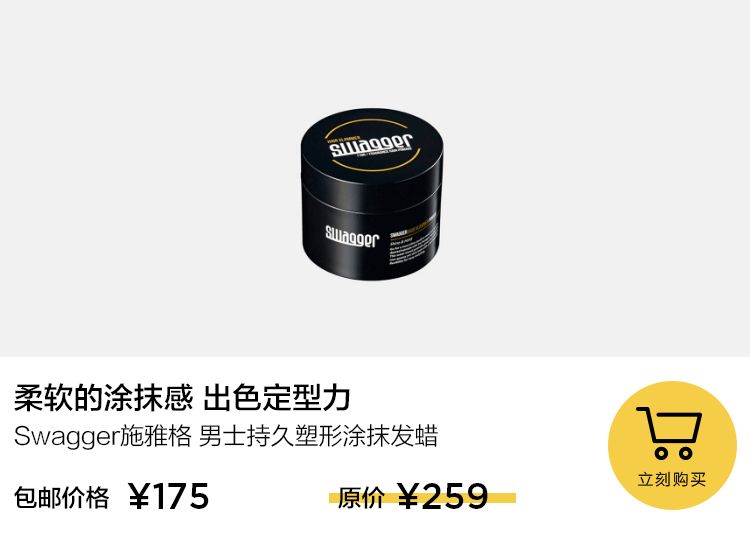 年底变美100个秘诀,瞬间见效告别暗沉拥有透亮美肌