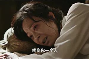 知否卫小娘难产,知否卫小娘难产为什么厚葬