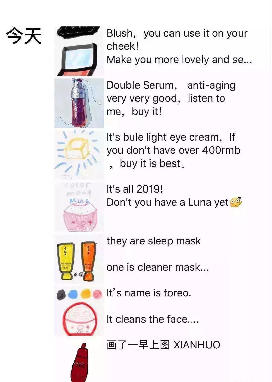 电商法实施后淘宝个人的怎么办,电商法代购