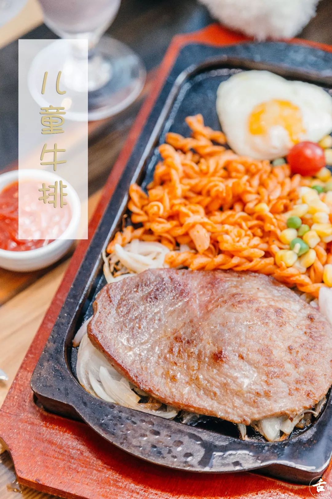 泰盛自助牛排套餐优惠团购,泰盛附近超值双人餐