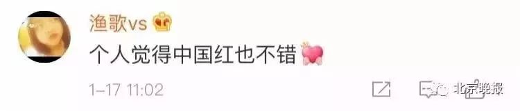 警方推出玫瑰金手铐,网红玫瑰金手铐