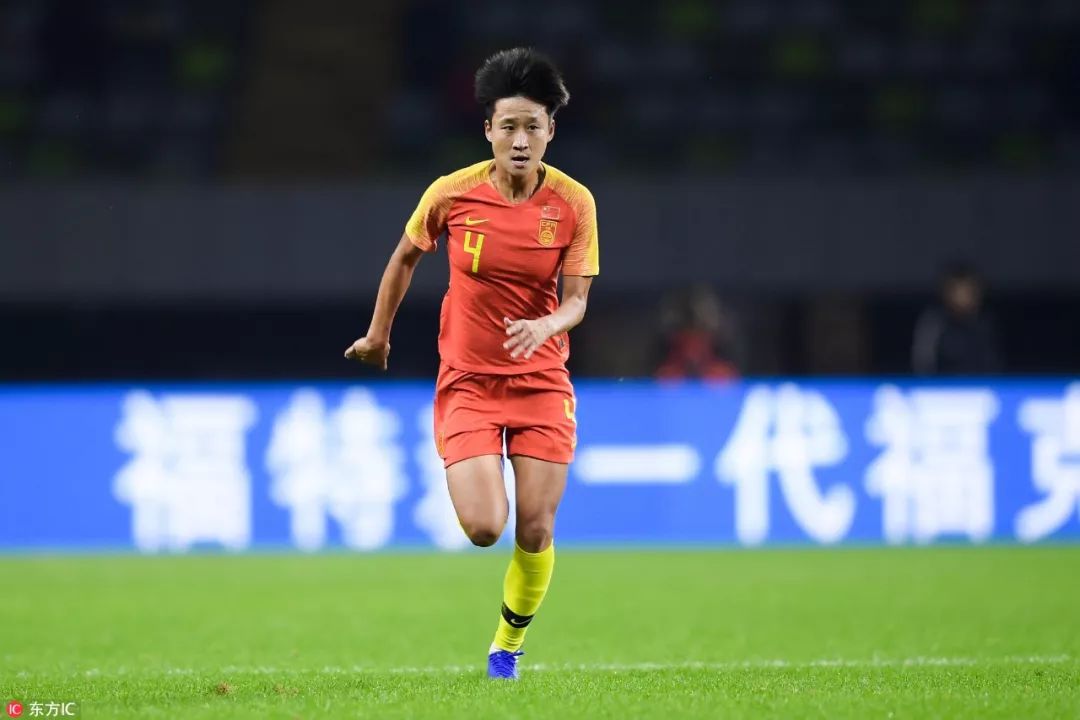 梅州五华女足四国邀请赛中国名单,梅州五华国际女足锦标赛回放