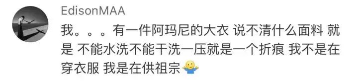 1万4买的lv包底脱皮,山东18000买的lv包掉皮