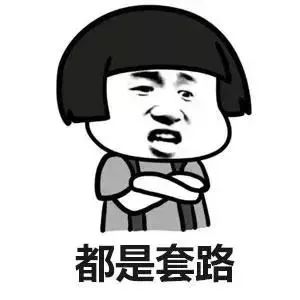 含山消防拜年视频,含山消防