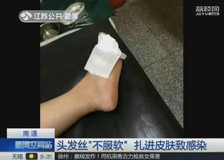 细思极恐头发,细思极恐理发店