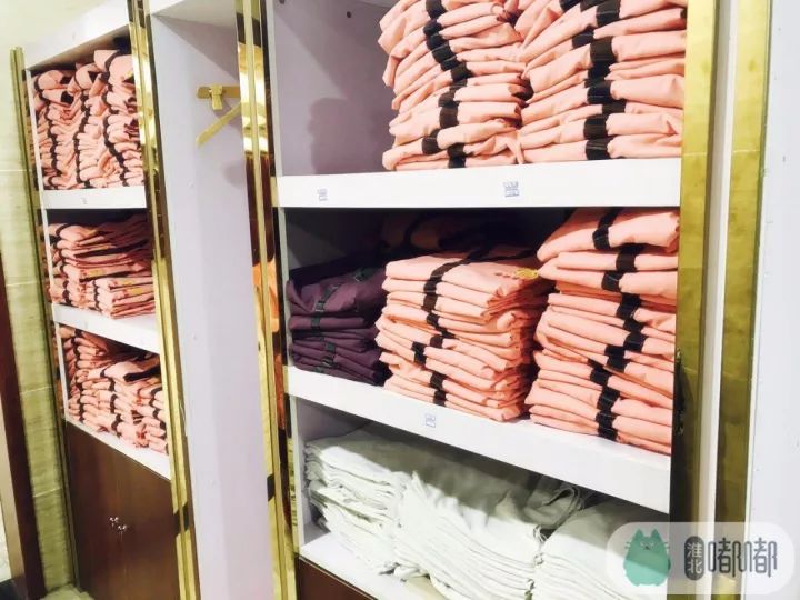 淮北洗浴套餐,淮北清水源洗浴中心团购