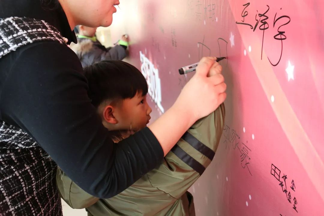 2018通辽市足球盛典隆重举行