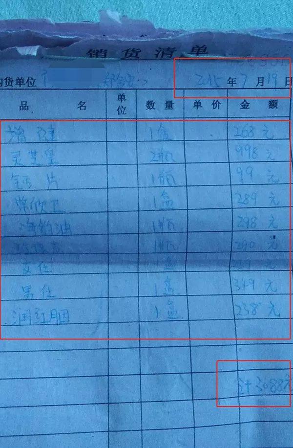 34岁男子罹患尿毒症靠透析,二十七岁小伙患尿毒症讲述视频