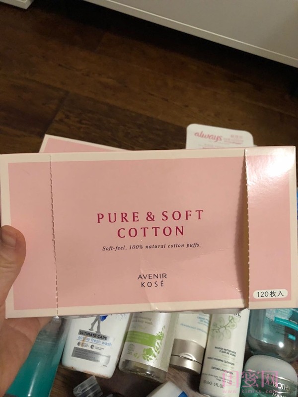 空瓶记最值得买的东西,超级好用的空瓶推荐