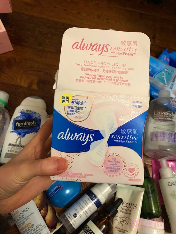 空瓶记最值得买的东西,超级好用的空瓶推荐