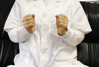 专家进行股骨头坏死康复指导,中医治疗陈旧性下肢血栓的专家