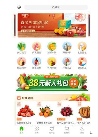 美国汉堡品牌shakeshack,美国汉堡shakeshack深圳