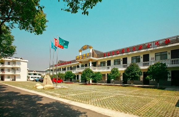 崇明好的民宿树屋,上海崇明农庄民宿