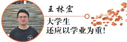 高校在校大学生休学创业可行吗,有的大学生选择休学创业