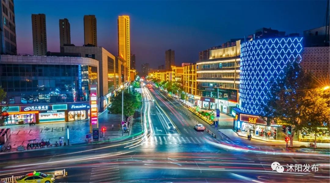 2019年沭阳县新消息,沭阳未来三年的发展