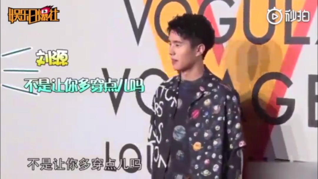 里面再穿条宽松阔腿裤也显瘦,能穿秋裤的阔腿裤推荐