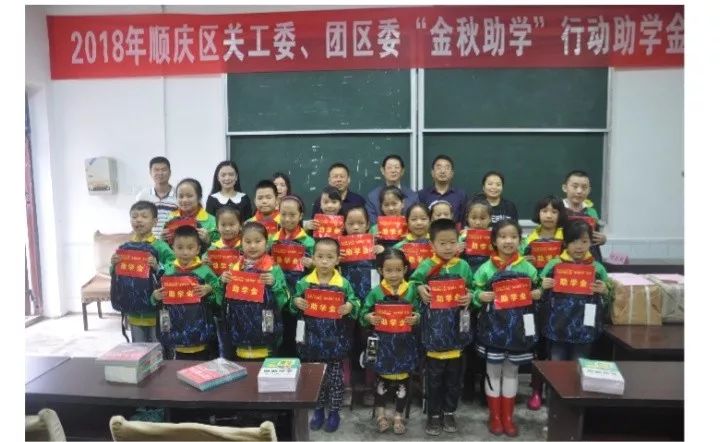 淄博关爱农民工在行动,关爱农民工传递正能量