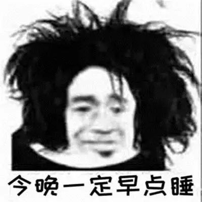 凌晨，大家“疯”了一样充100元话费……