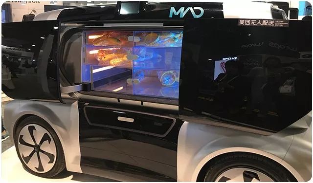 在未来看未来,ces有哪些科技创新