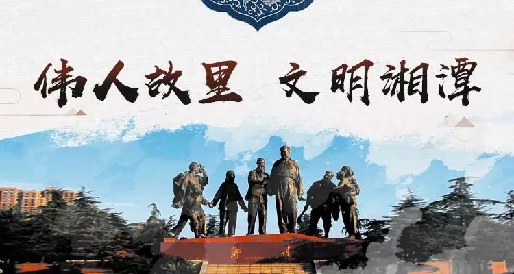 湘潭公交卡充值营业时间,湘潭充公交卡的软件