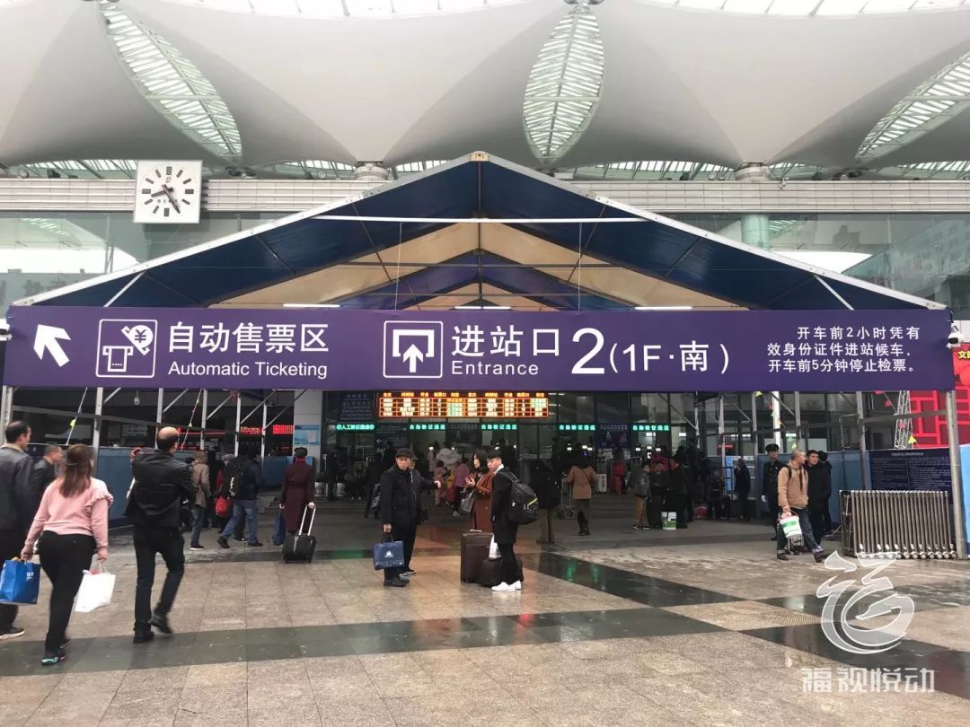 路途再拥堵也要回家过年,路途再遥远也要回家过年图片