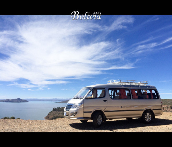 玻利维亚7日游,我的旅行之冰岛