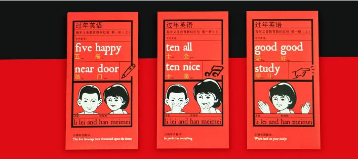 200装出20万高级感,200块钱都能出什么套装