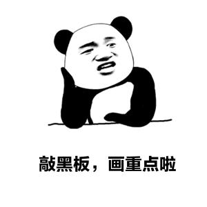 帮熊猫治好黑眼圈的办法,全球第一只黑眼睛熊猫