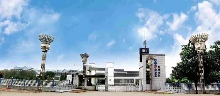 芜湖轨道交通官网招聘,安徽芜湖轨道车招聘