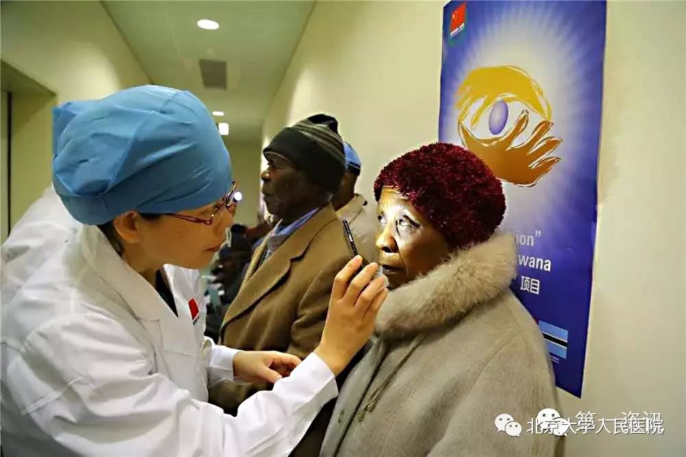 喜讯｜北京大学人民医院获誉“十大公益医院”