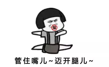 照谣镜|喝青汁能抗癌?没有足够科学依据!