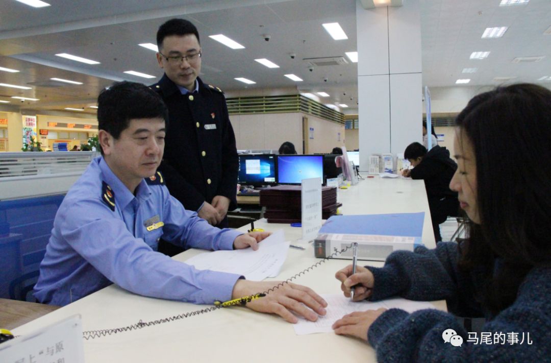 福州自贸区电商执照办理,电商法草案最新