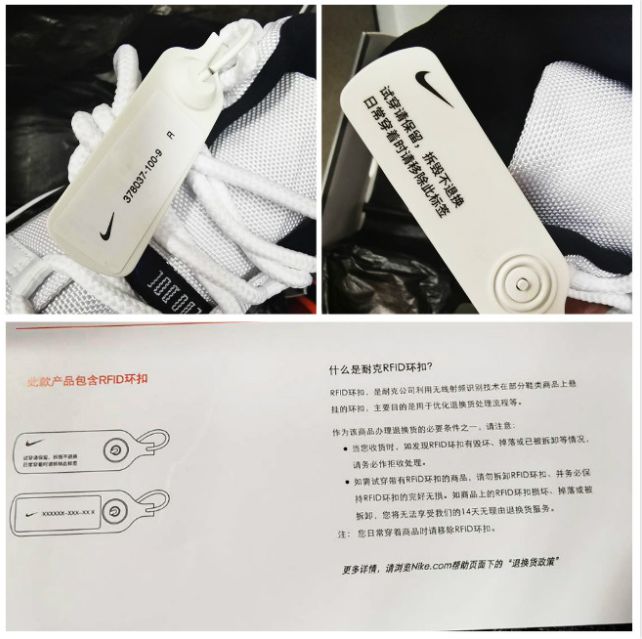 nike如何进行官方鉴定,怎么鉴别nike2019真假