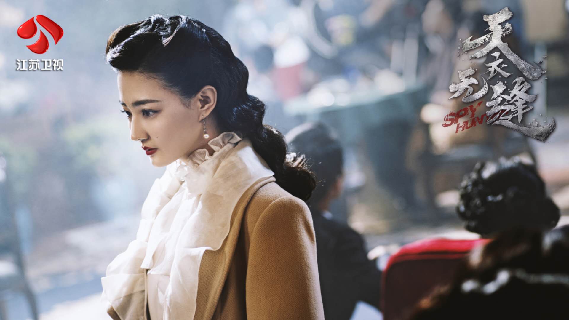 天衣无缝陆毅徐璐火车上对戏,徐璐陆毅