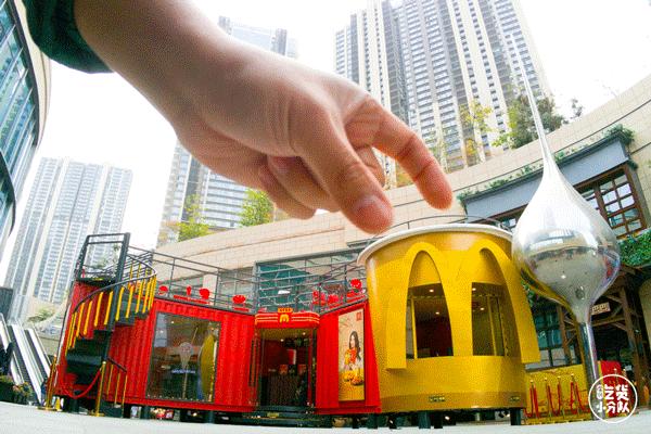 “纯金”麦当劳，第①次那么奢侈