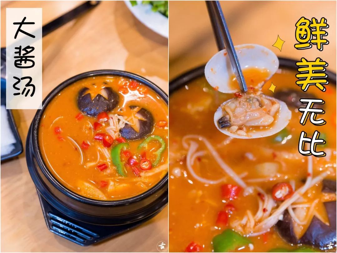 一家藏起来的餐厅,一家藏起来的绝好吃的火锅店