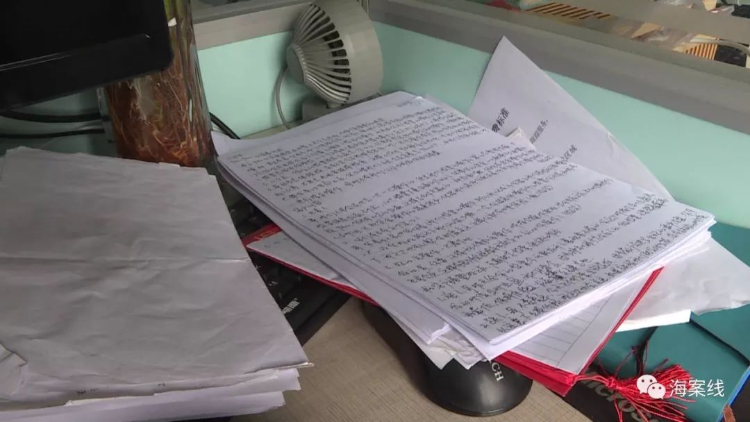 荐股骗局大案,荐股团伙被抓