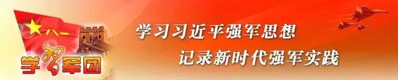 视察机关、登艇上舰、海上阅兵……习主席为什么如此重视这个军种？