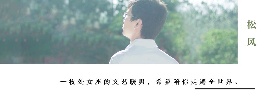 当你看淡一切时人生也就更坦荡了,当你看淡一切时的美文