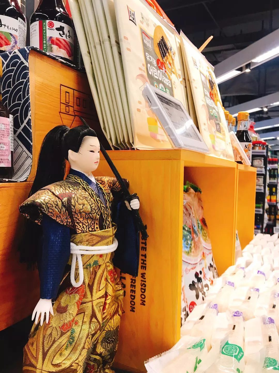 太多惊喜！这超市让你分分钟“入戏”（附优惠券）