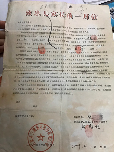 男孩被病痛折磨15年担心拖累双亲,十八岁男孩被病痛折磨着