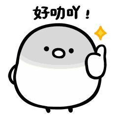 广东人都说不会的粤语字,30个粤语字你能写出多少个