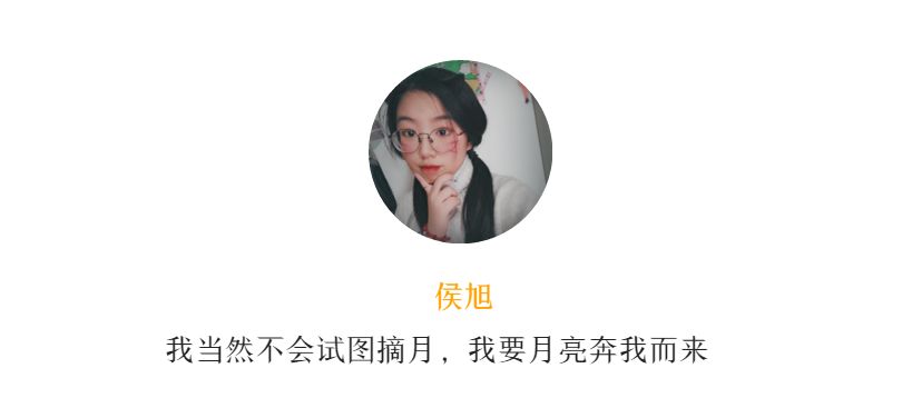 有什么关系叫做不需要秒回,有一种关系叫做不必秒回