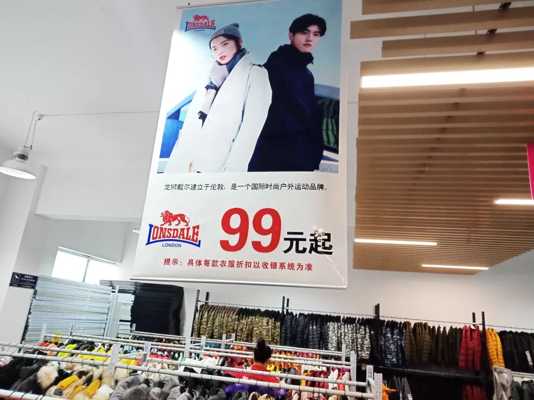 买年货啦！微品仓30大品牌联合大促，全场低至1折！仅四天1/24-1/27！