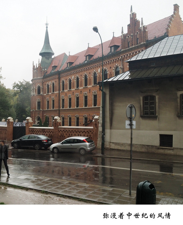 克拉科夫19世纪,克拉科夫中世纪风情