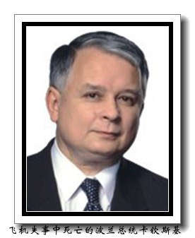 克拉科夫19世纪,克拉科夫中世纪风情