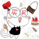 抢券倒计时2天,倒计时抢优惠券