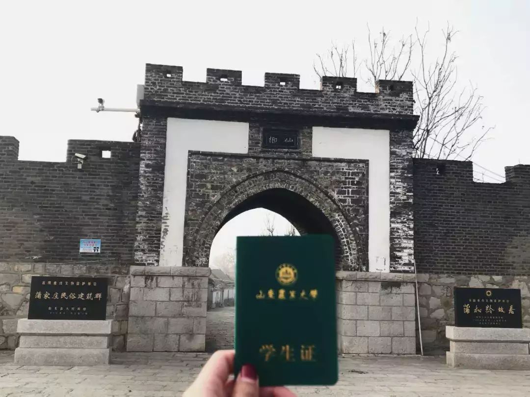 武汉大学生寒假时间安排,大学生寒假2022安排时间表